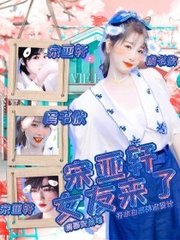 100款禁用流氓软件下载大全